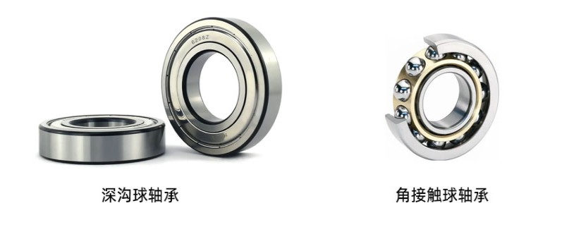 軸承.JPG