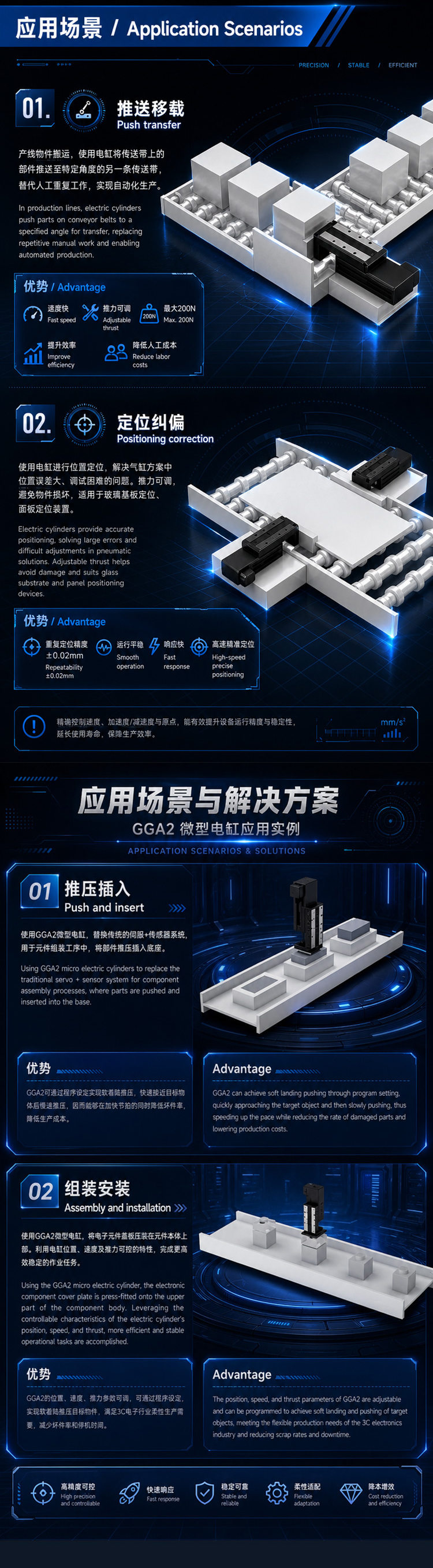 詳情004.jpg