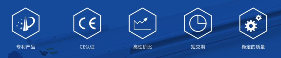 专利.png